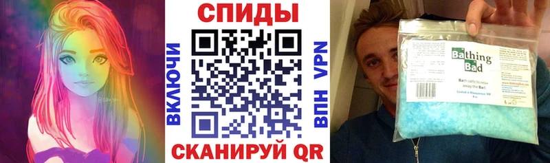 Amphetamine 98%  Купить  Бикин 