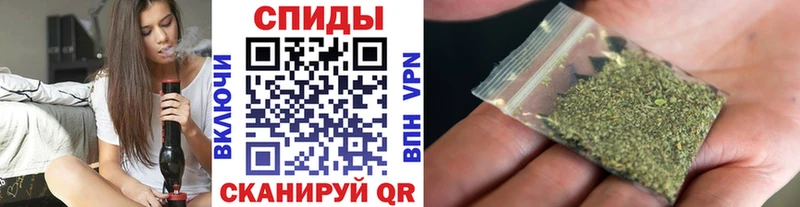 Купить где  Бикин  Бутират жидкий экстази 