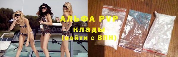 скорость Баксан