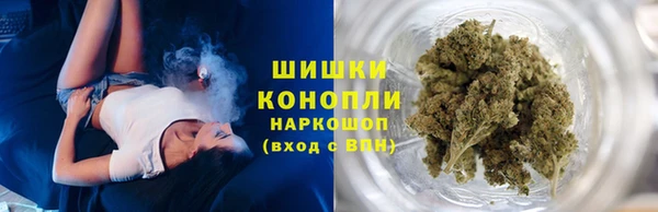 кристаллы Беломорск