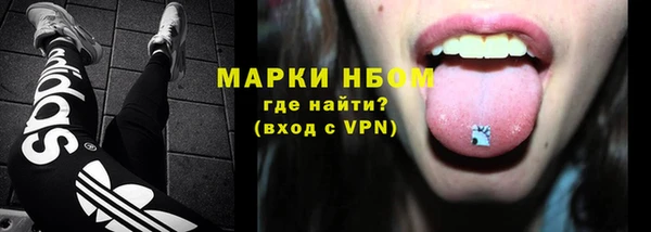 хмурый Белоозёрский