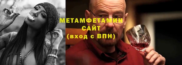 хмурый Белоозёрский