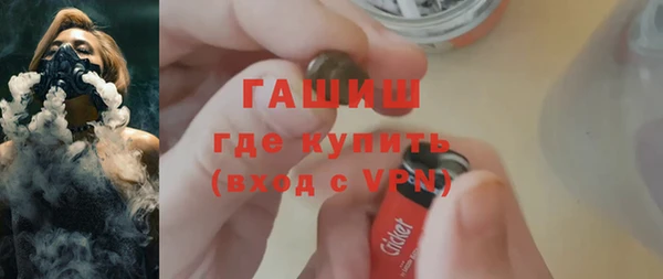 хмурый Белоозёрский