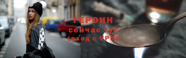 хмурый Белоозёрский