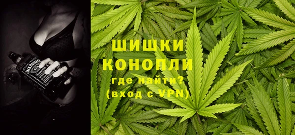 кристаллы Беломорск