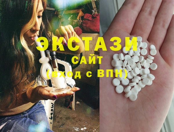 хмурый Белоозёрский