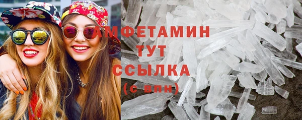 хмурый Белоозёрский