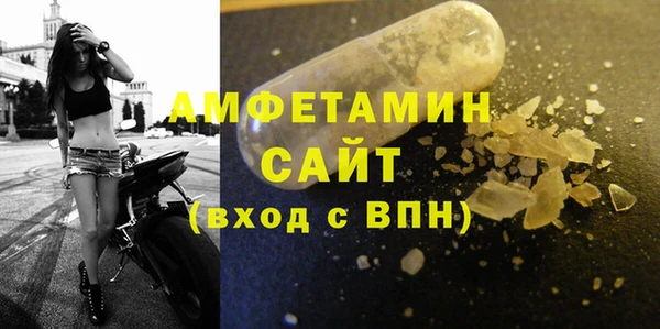 хмурый Белоозёрский