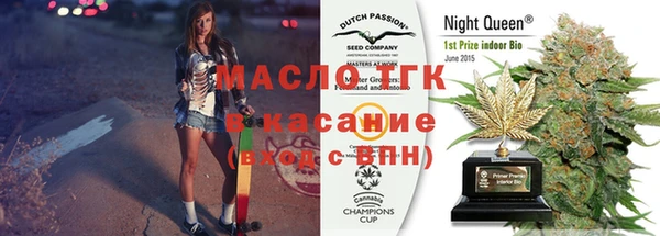 хмурый Белоозёрский