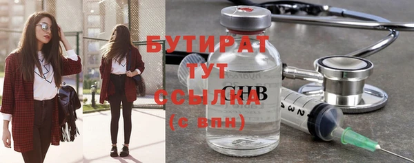 хмурый Белоозёрский