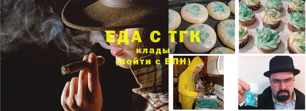 хмурый Белоозёрский