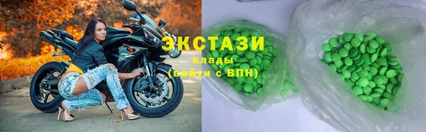хмурый Белоозёрский
