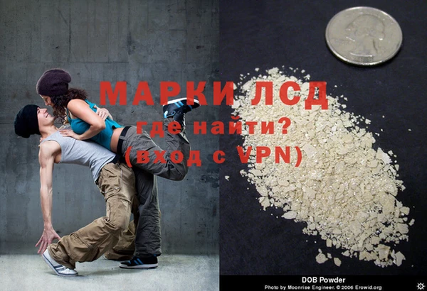бошки Белокуриха
