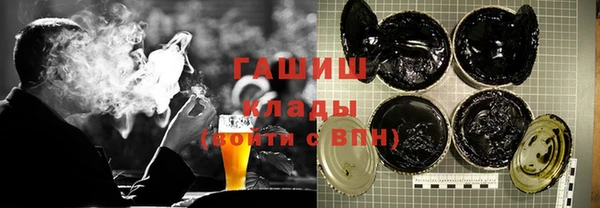 хмурый Белоозёрский