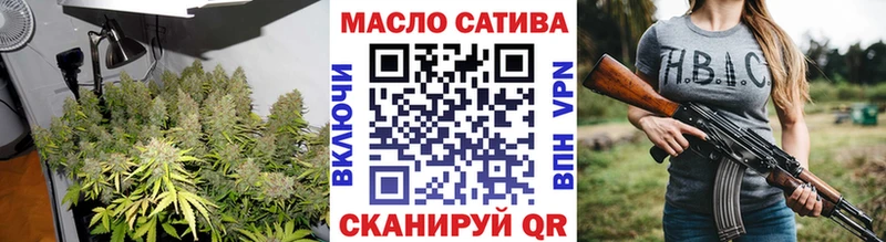 Дистиллят ТГК Wax  Купить  Бикин 